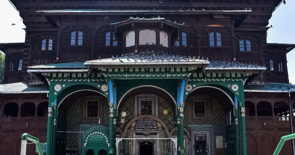 Shah Kashmir Arts Emporium